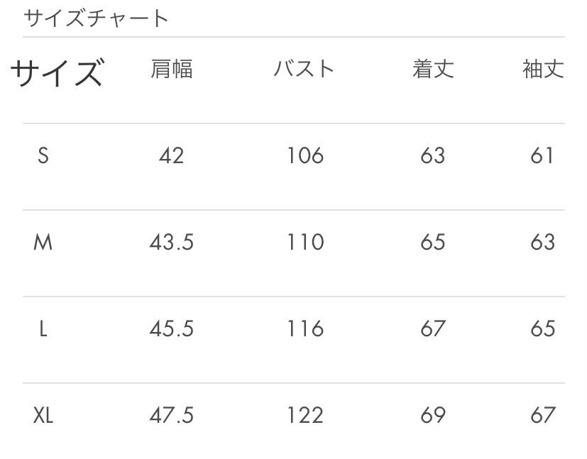 藍染刺子 ビンテージフレンチワークジャケット KRK-ZM-067g33 karaku ...