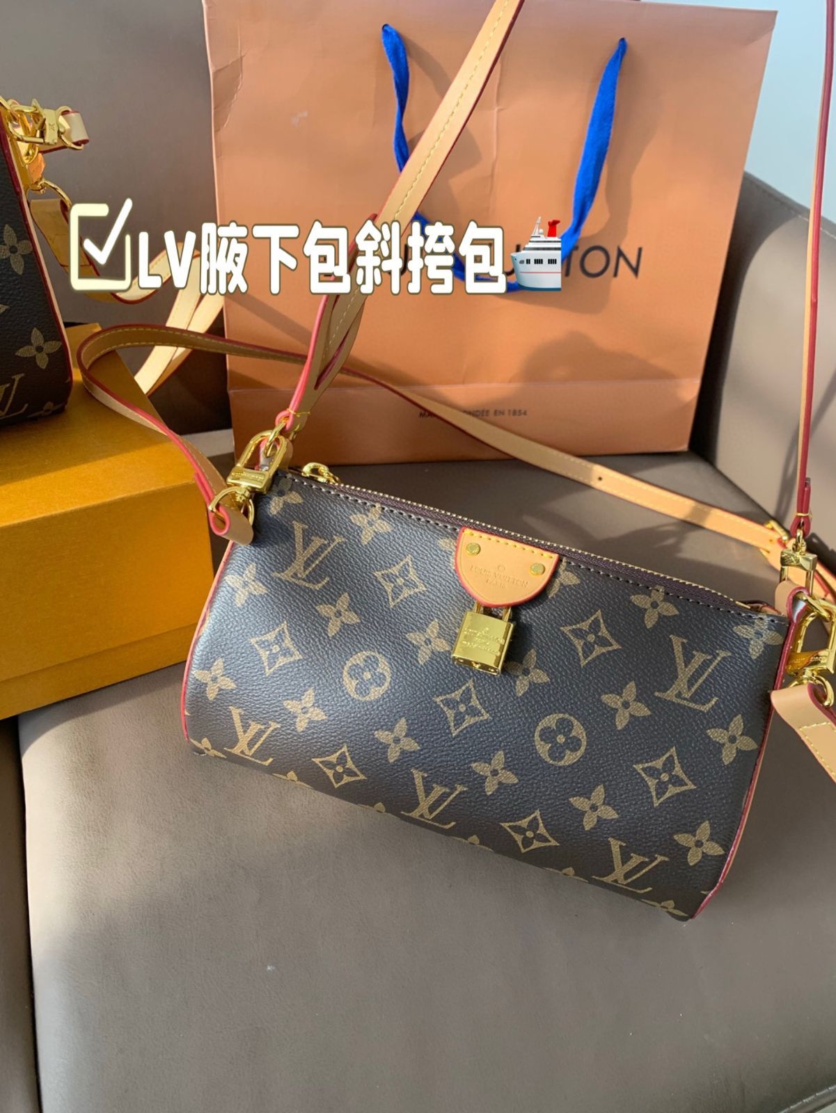 P 1040折りたたみボックス付き LV脇バッグショルダーバッグ