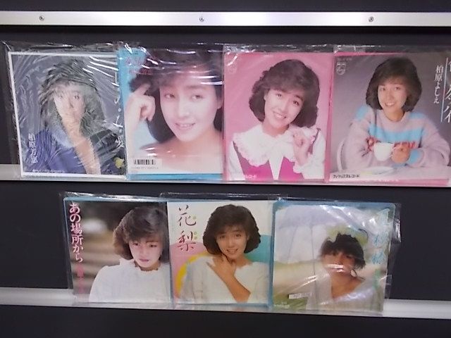 レコード EP 柏原 よしえ 7枚セット 閉店セール！7/21（月）まで！】ept2076 柏原 芳恵 EP7枚セット