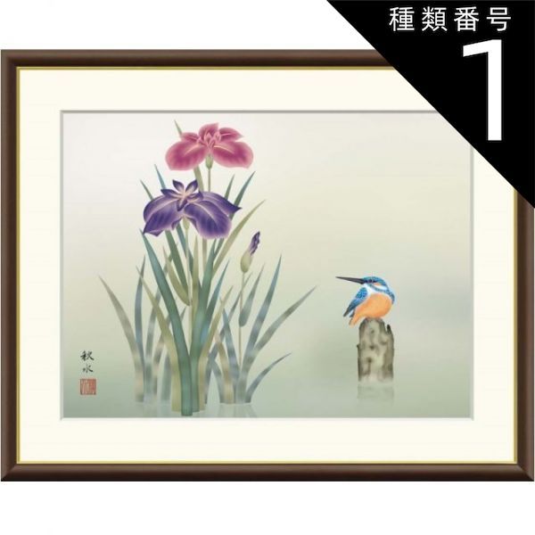 希少【極上美品】スチューベン芸術品 クリスタル スターストゥリーム