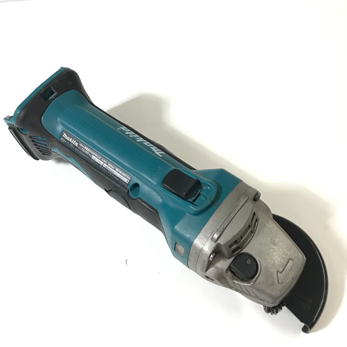 makita マキタ 充電式ディスクグラインダ GA400D グラインダー 研磨