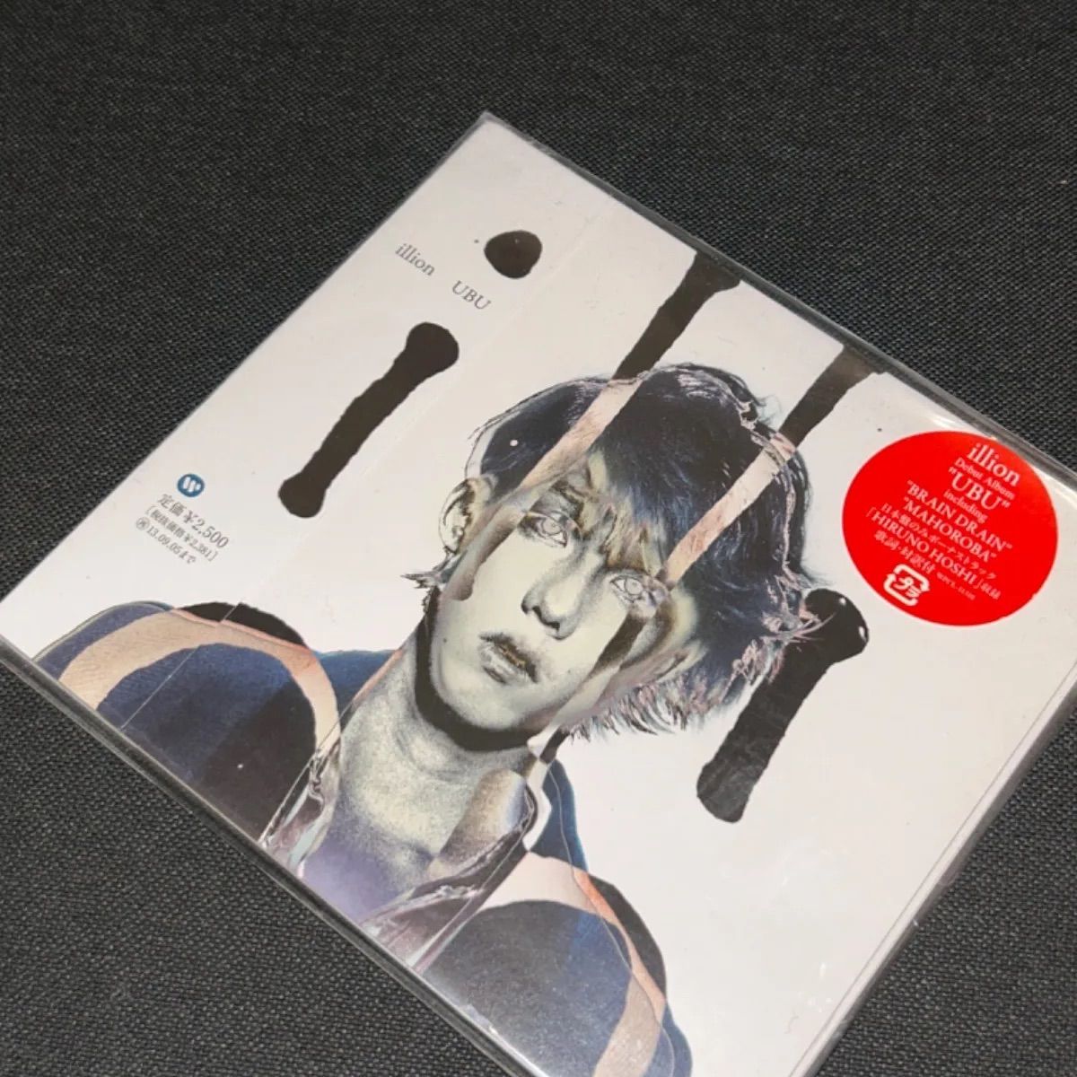 S5453) illion アルバムCD UBU RADWIMPS 野田洋次郎 radwimps ubu