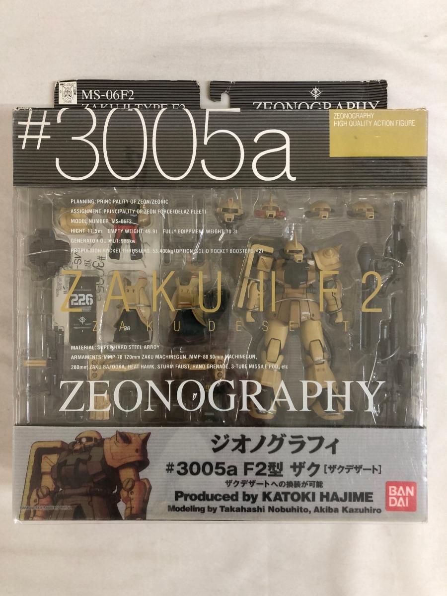 【PSA10 2連番】マリィのモルペコ AR 020/019 PSA10】連番 マリィのモルペコ AR 2枚セット PSA10】 マリィの
