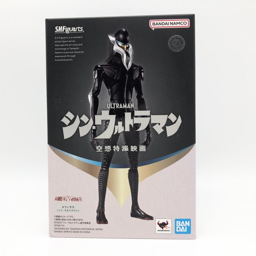 shfiguarts メフィラス 新品未開封 中古】未開封 バンダイ シン・ウルトラマン S.H.Figuarts