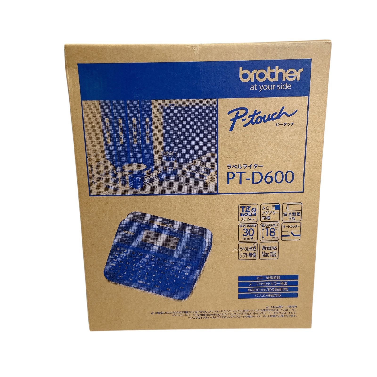 PTD600
