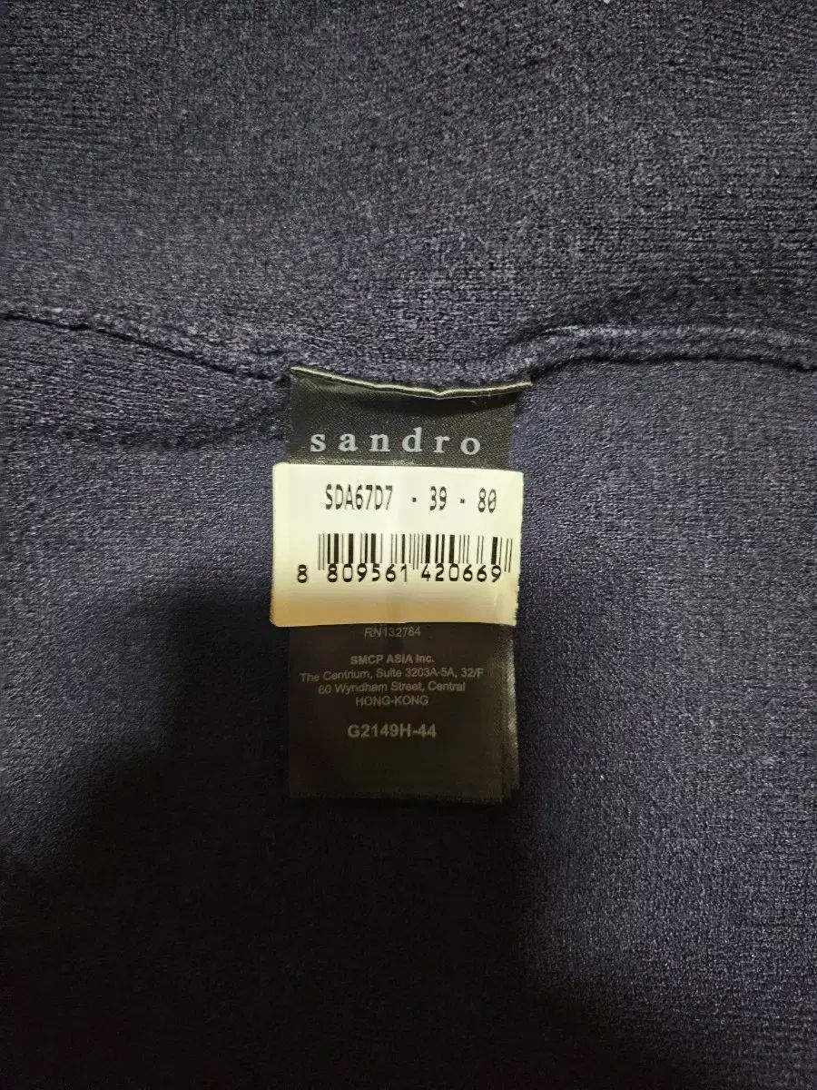  サンドロ ボレロ オープン カーディガン 39 長袖 カーディガン ボレロ アンサンブル