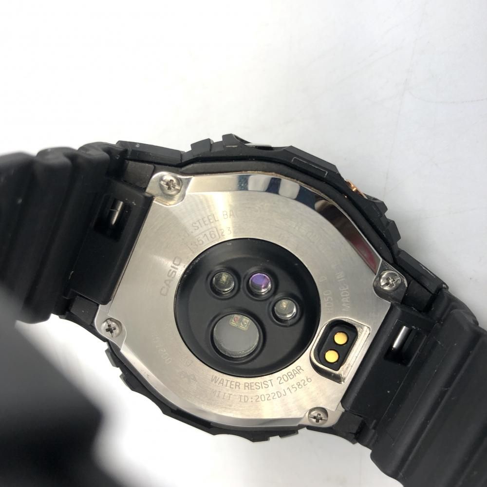 【中古】G-SHOCK DW-H5600-1JR ブラック[17]