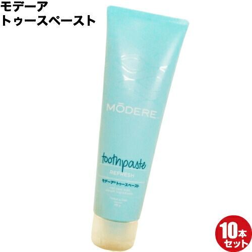 ＭＯＤＥＲＥ モデーア トゥースペースト 歯磨き 175g １０本セット
