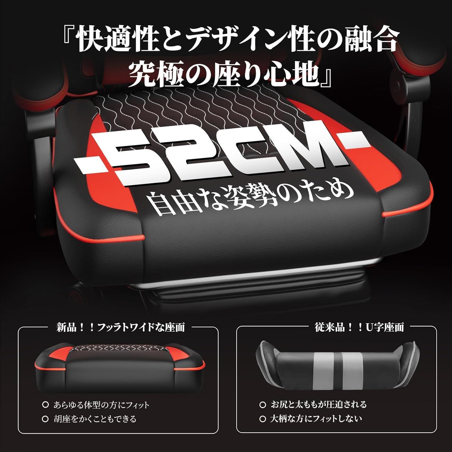 デスクチェア オットマン付き