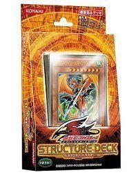 ♥･未開封品 遊戯王5D s OCG ストラクチャーデッキ ドラグニティ ドライブ tu1jdyt