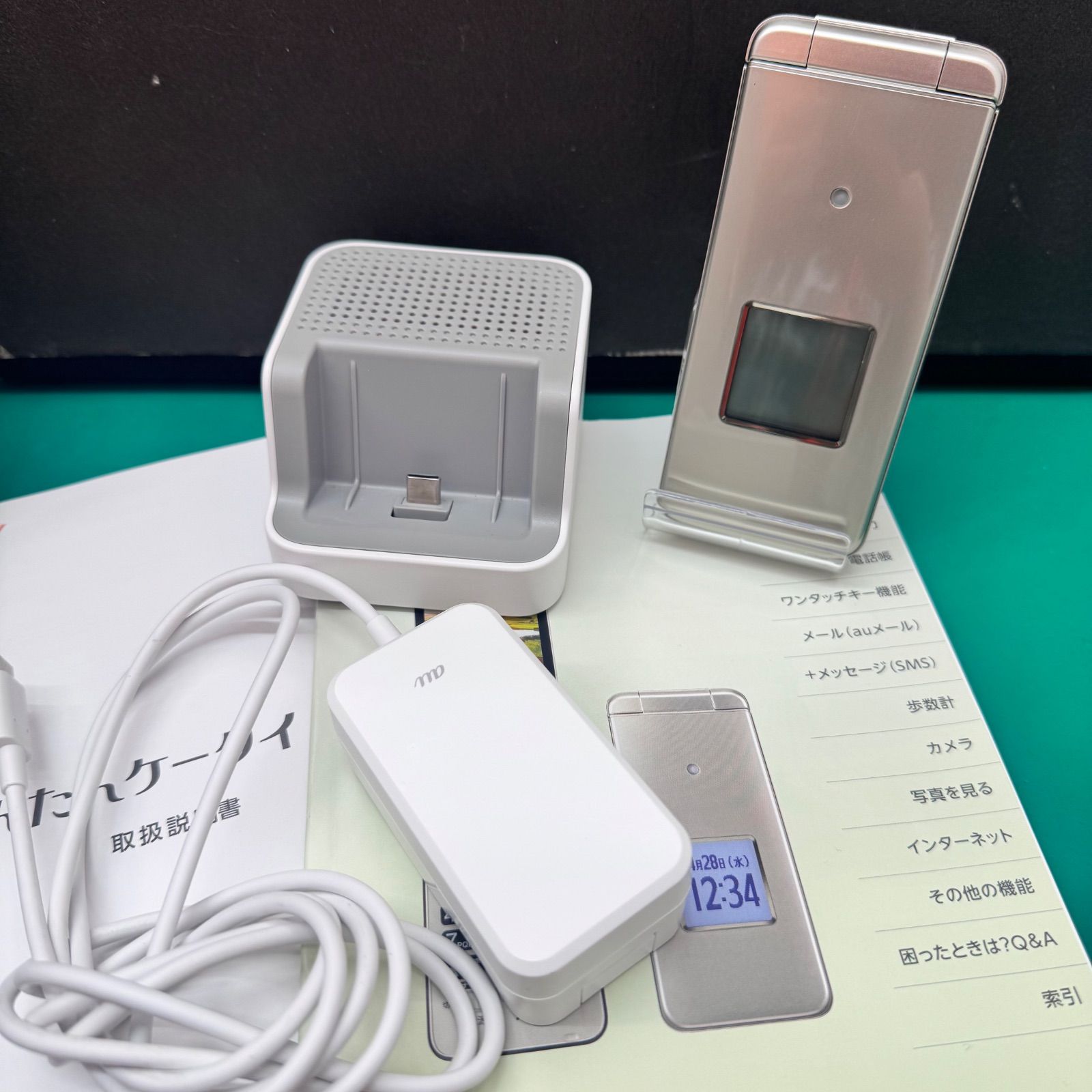 かんたんケータイ ライト KYF43 シャンパンゴールド 箱無し