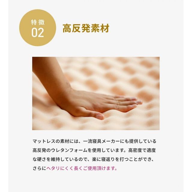 通気性 オールシーズン