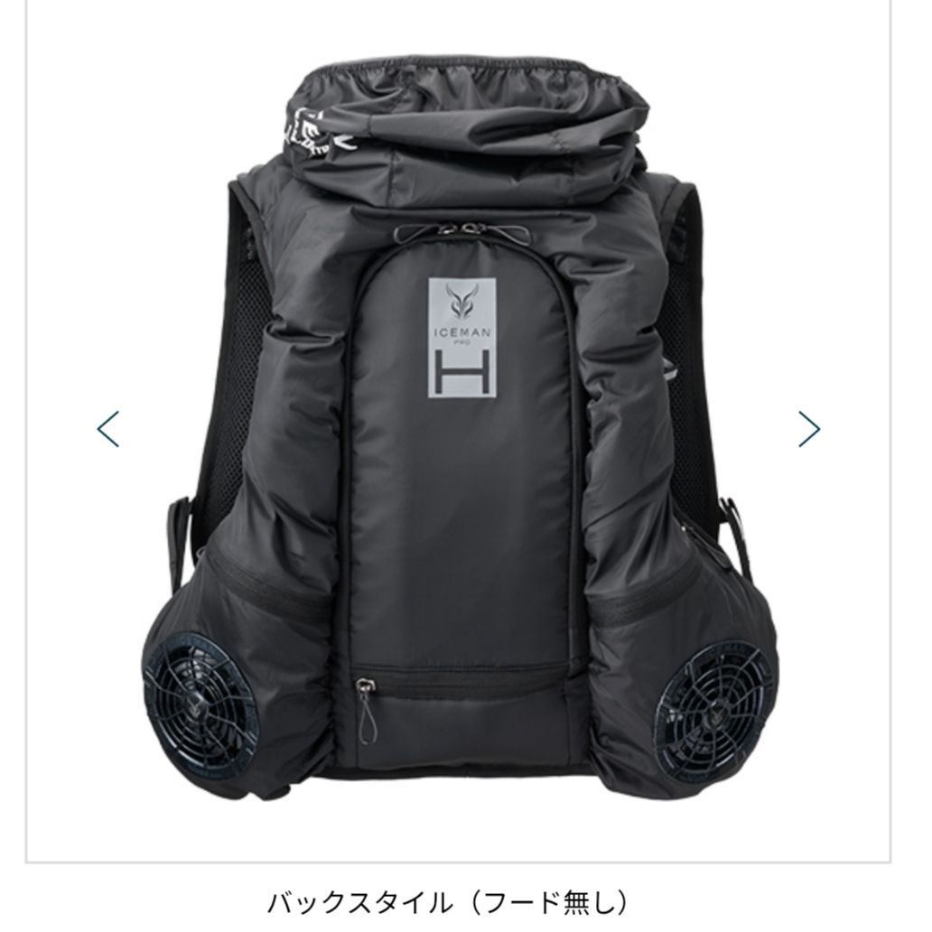 バッテリー付き|