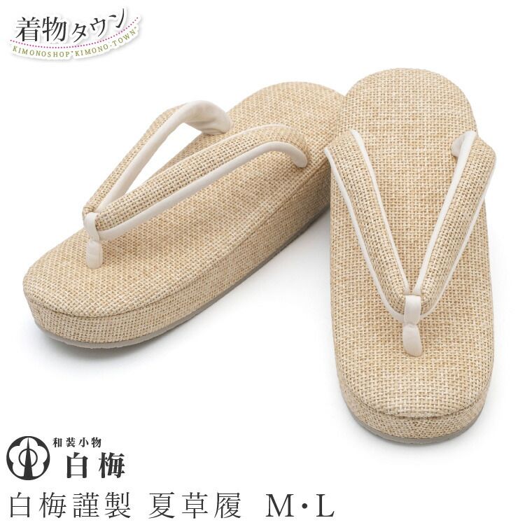 新品未使用】ステラハリウッド インパールバングル シルバー SAORIさん