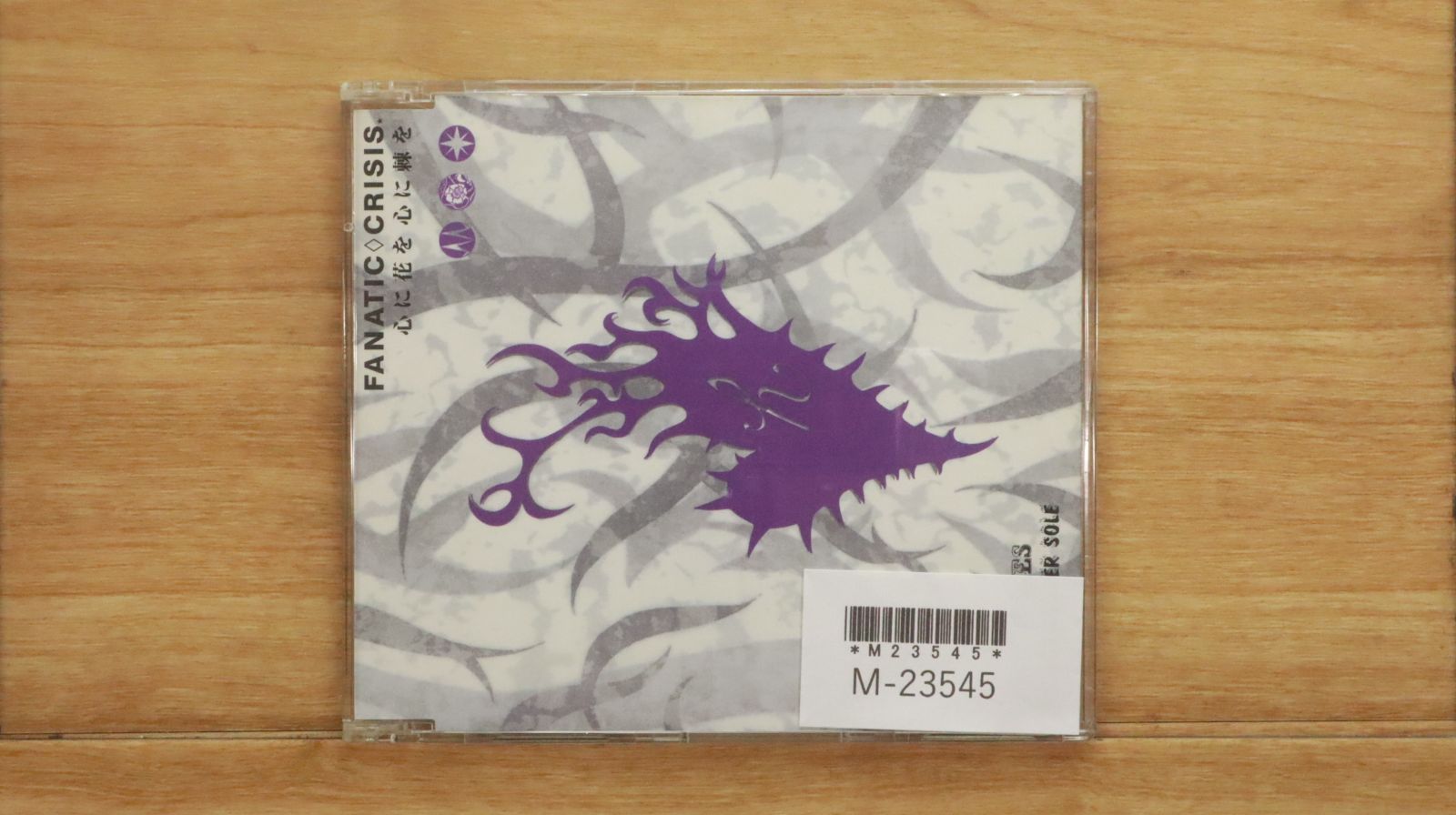 国内盤CD☆ファナティック◇クライシス/FANATIC◇CRISIS□ 心に