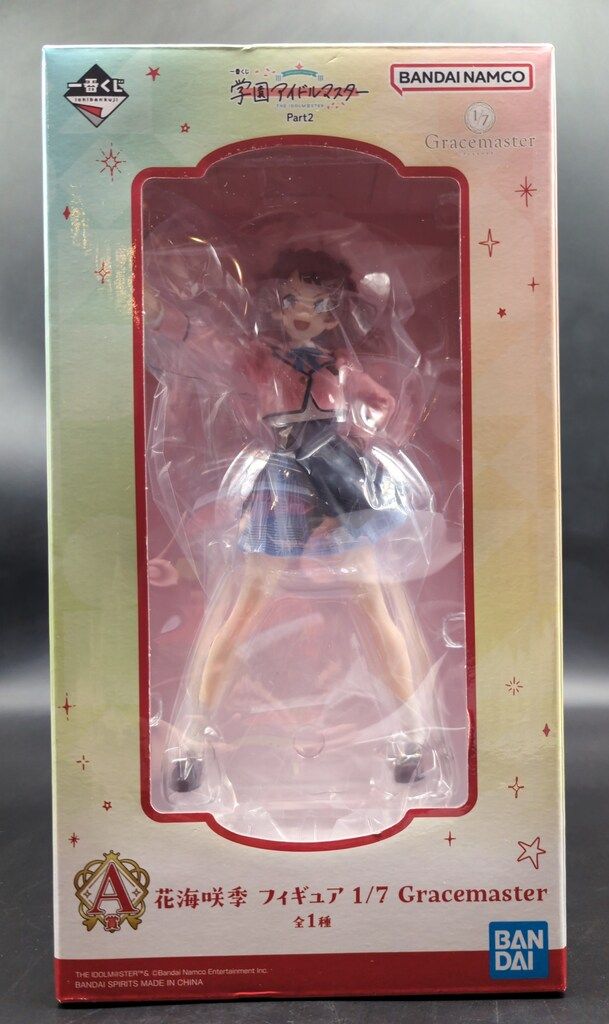 BANDAI SPIRITS 一番くじ 学園アイドルマスター Part2 A賞 花海