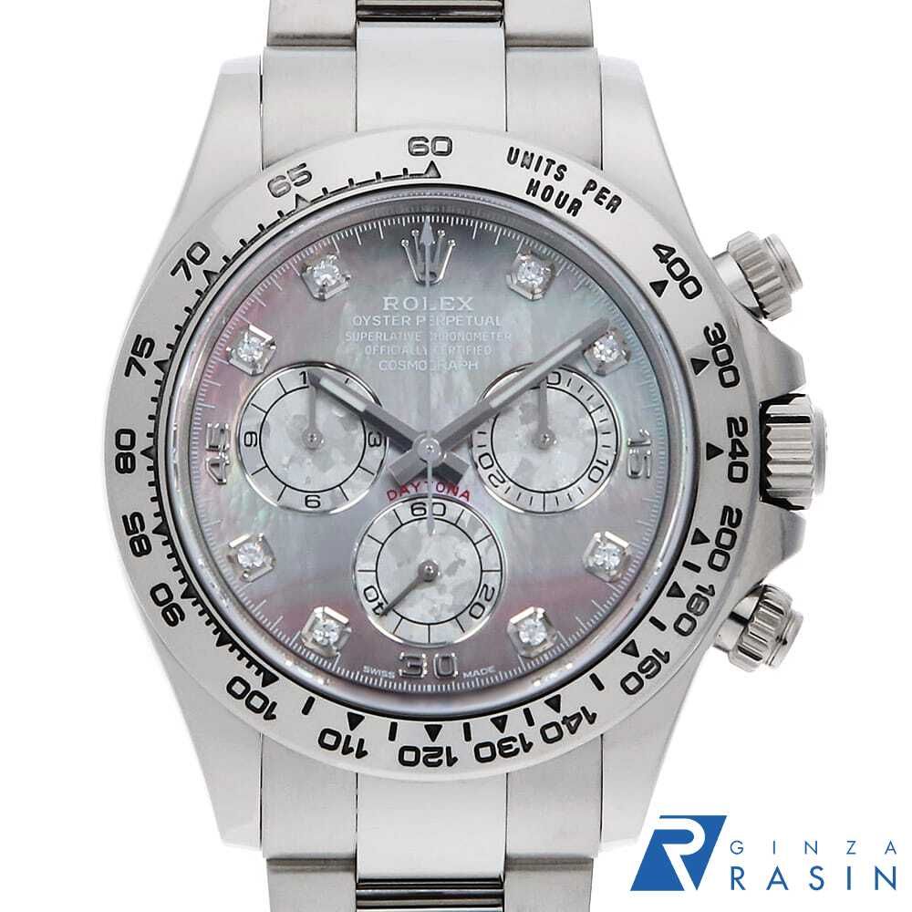 ラバーB（RUBBERB）ロレックス サブマリーナー（2010年〜2020年8月