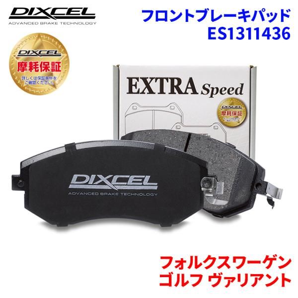 100点専用 スリクソン チューニングウエイト 別売カートリッジ ZXi／ZXi TR／ZXi