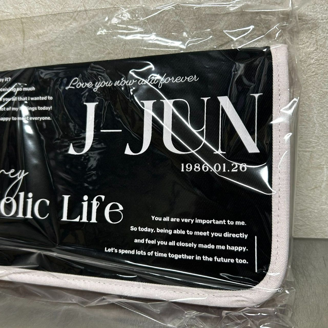 Holic