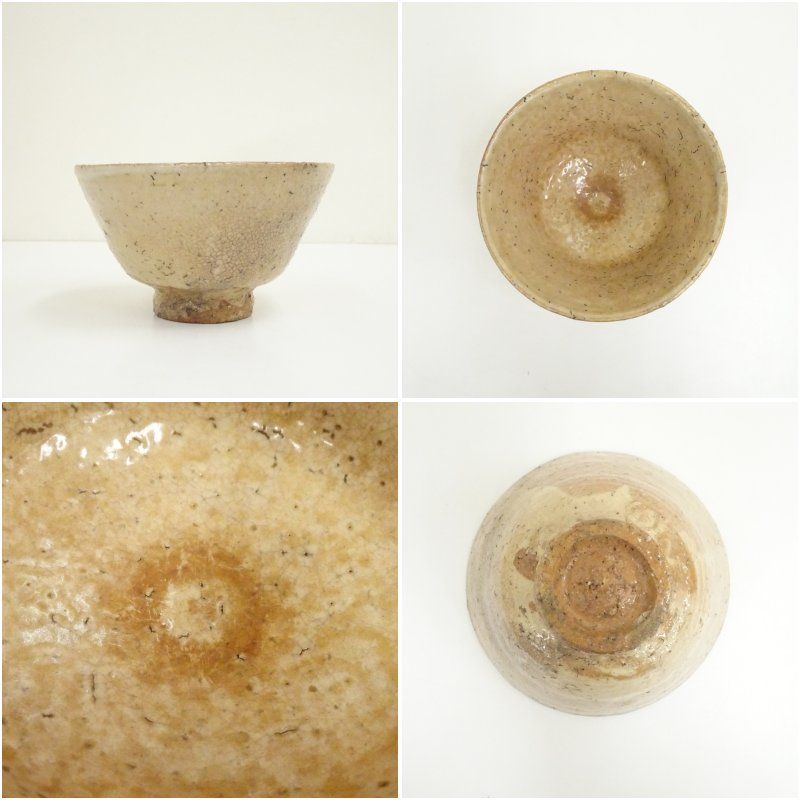 景善教造 井戸茶碗（共箱） 茶道 抹茶 おしゃれ 抹茶茶碗 抹茶碗 和