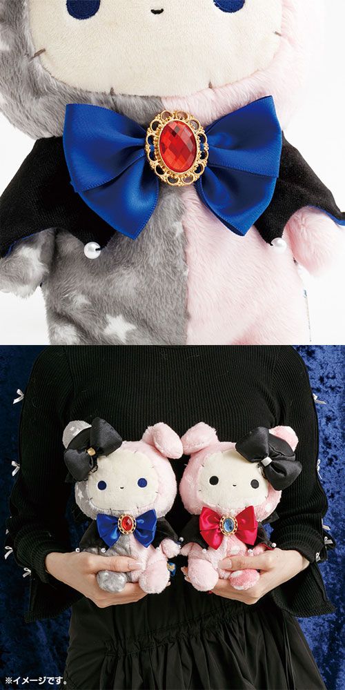 センチメンタルサーカス あつめてぬいぐるみ スピカの占い黒猫座へ