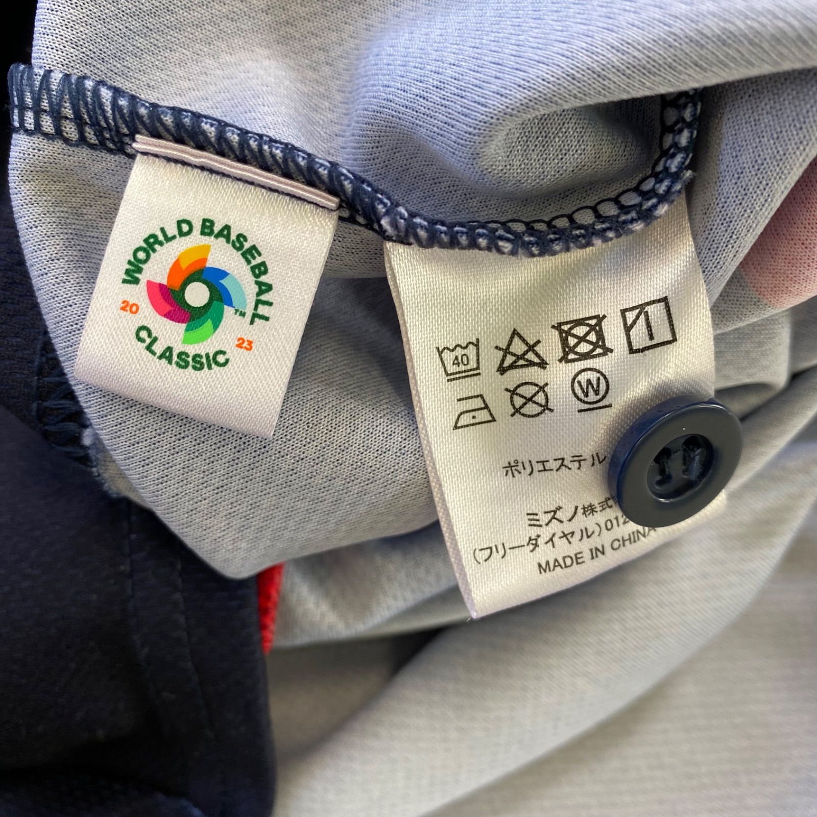 侍ジャパン SAMURAIJAPAN WBC ダルビッシュ有 11 ビジターユニフォーム
