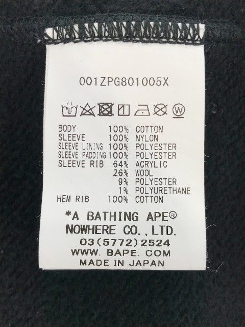 アベイシングエイプ シャークパーカー 袖切替 ブラック Size XL