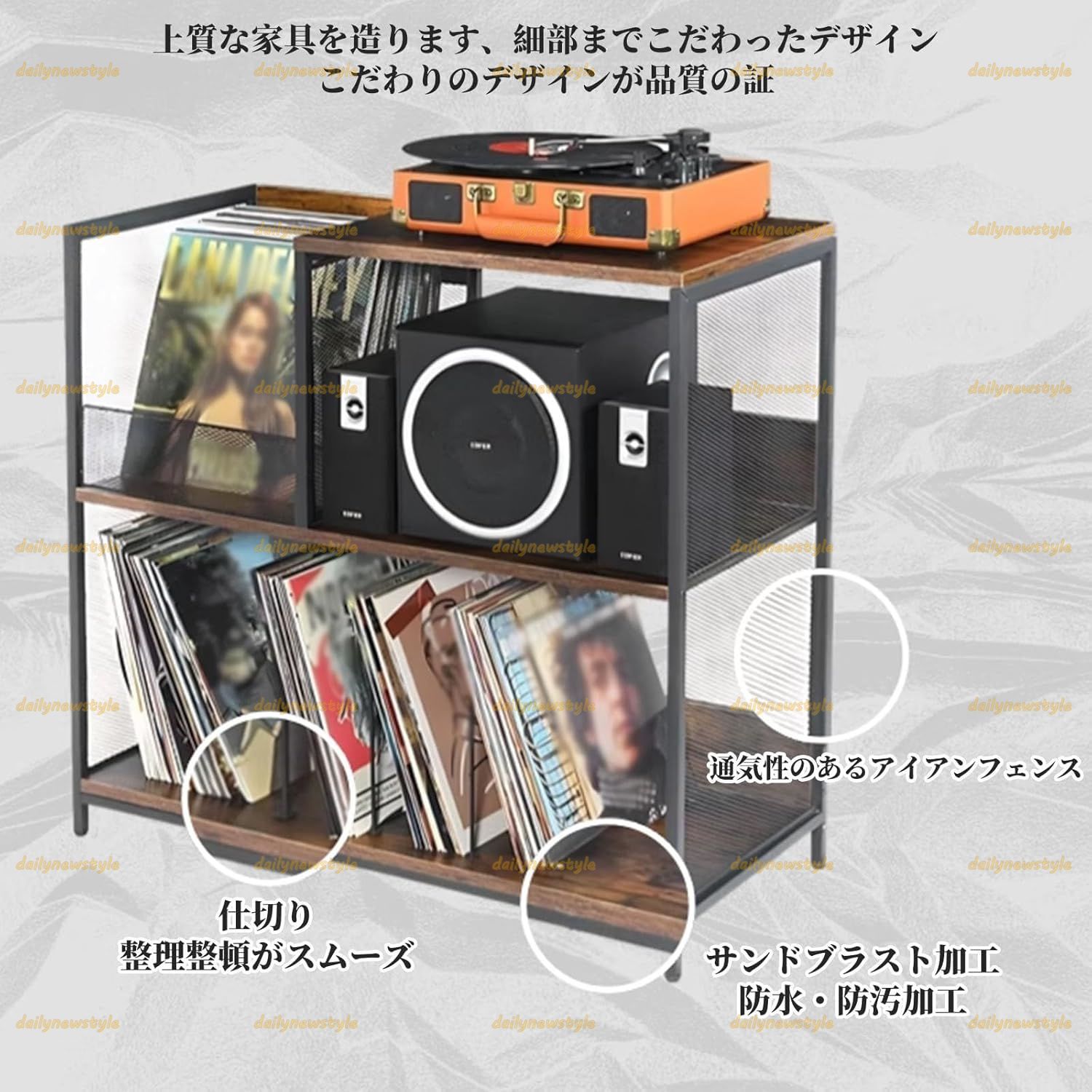 レコード ラック 木製」の人気商品一覧 | 安い商品を通販サイトから