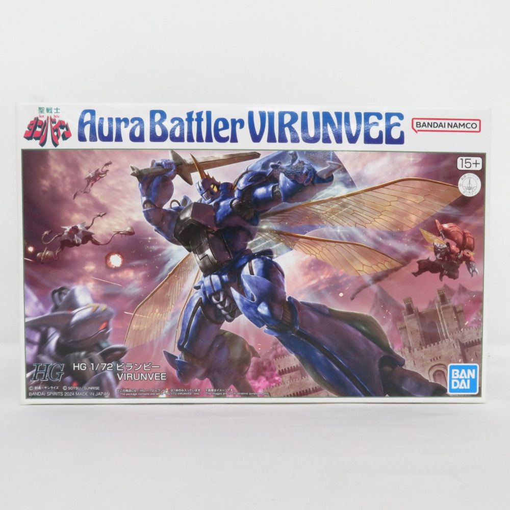 BANDAI NAMCO HG 1/72 ビランビー 聖戦士ダンバイン 未組立品 箱イタミ有 バンダイナムコ プラモデル