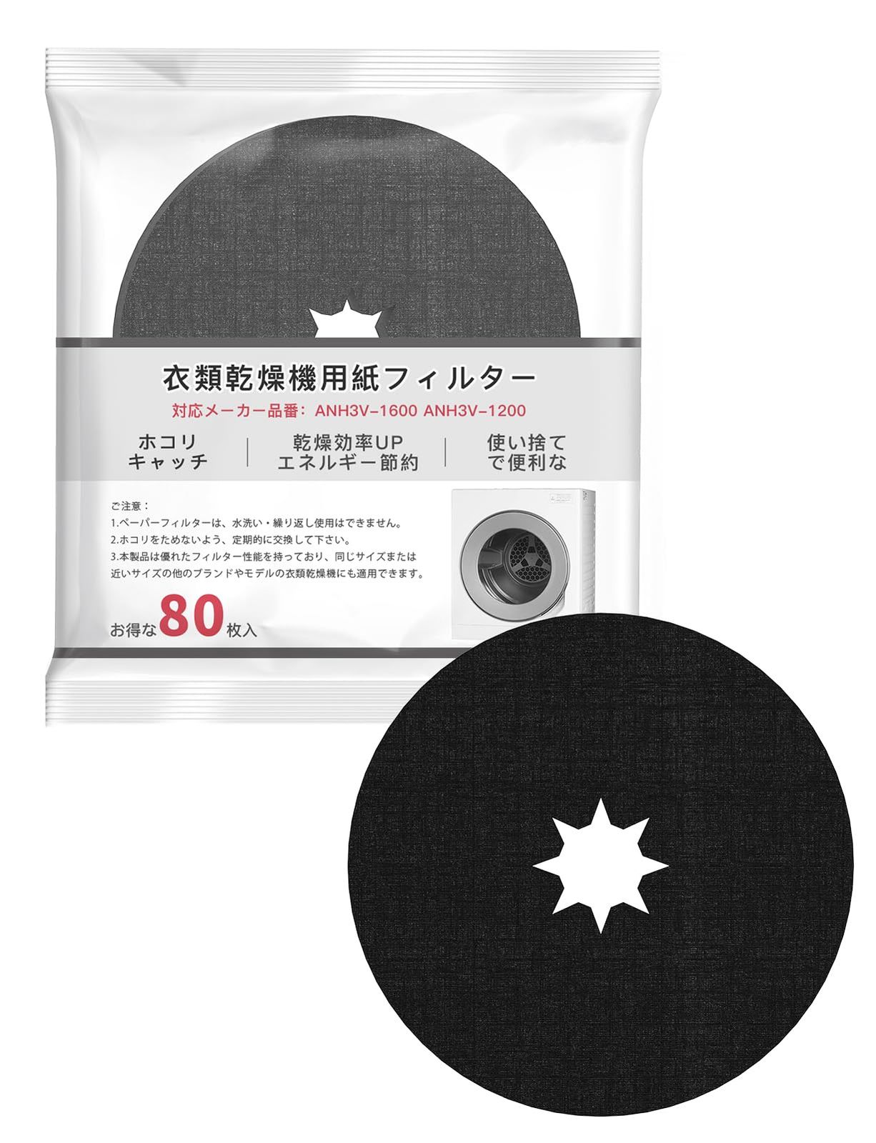 レア Ballantyne 70s カシミア カーディガン ダークオリーブ