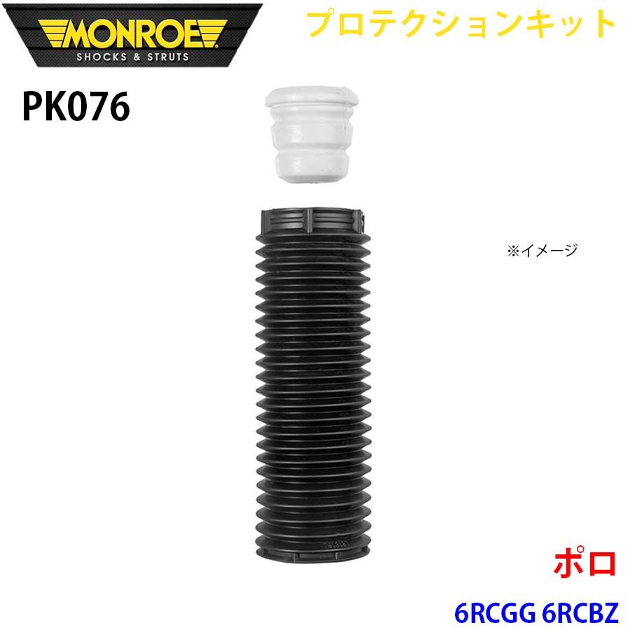 最終値下げ❗️美品❗️ヤリスクロス MP15 ブリッツ車高調ZZ-R 最終値下げ❗️美品❗️ヤリスクロス MP15 ブリッツ車高調ZZ-R 【公式