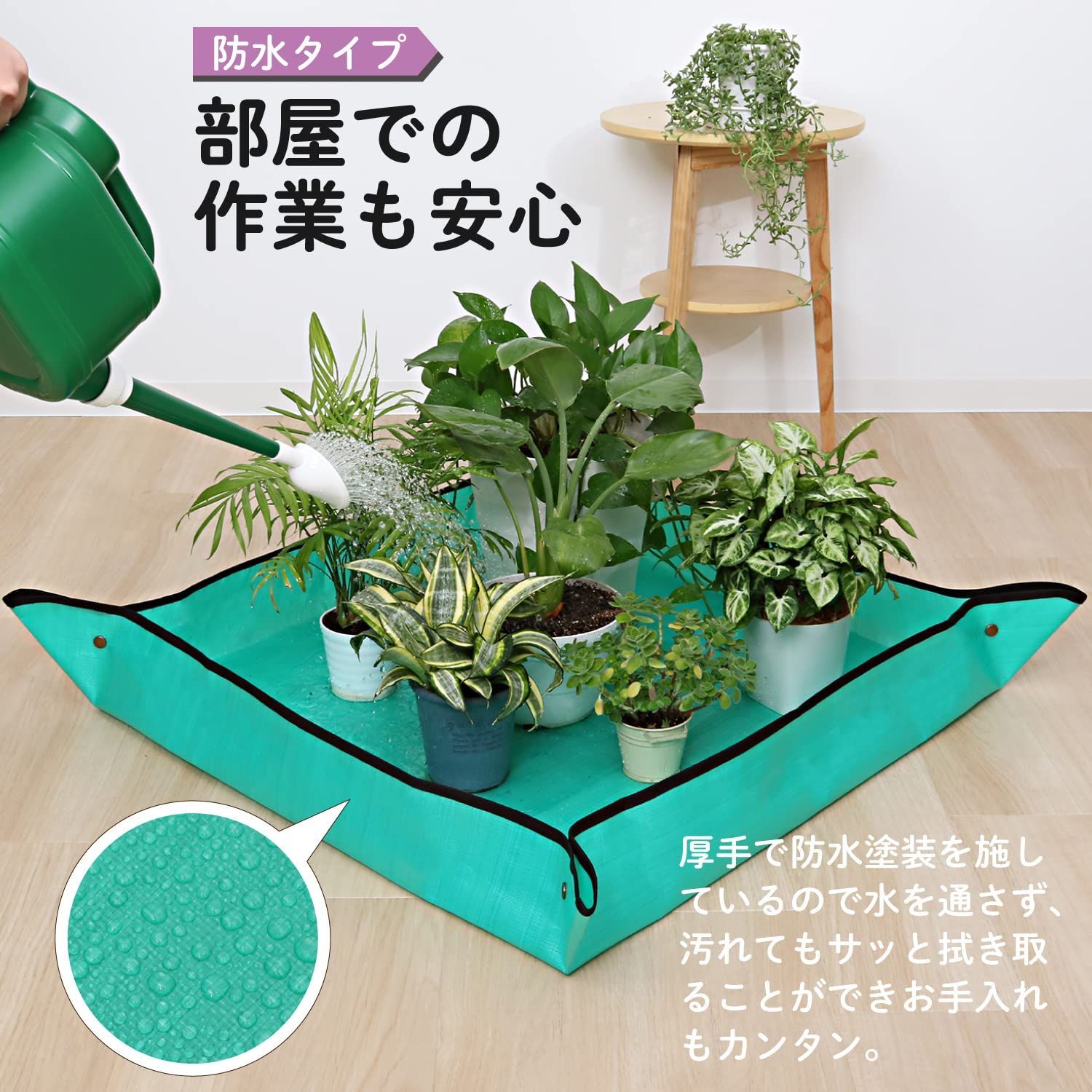 園芸シート ガーデニング トレーシート 園芸マット 大きめ 100cm 植え