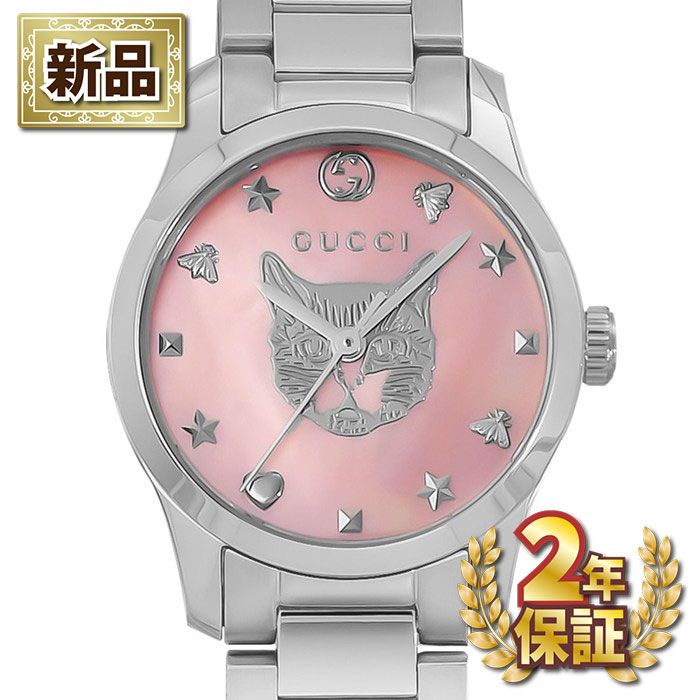 グッチ GUCCI 腕時計 Gタイムレス YA1265013 キャット ピンクシェル
