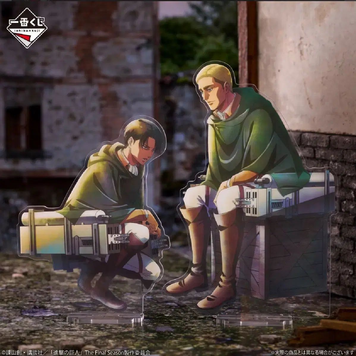 キュピパラ キューピット・パラサイト 5周年 特典 学生証 リネット