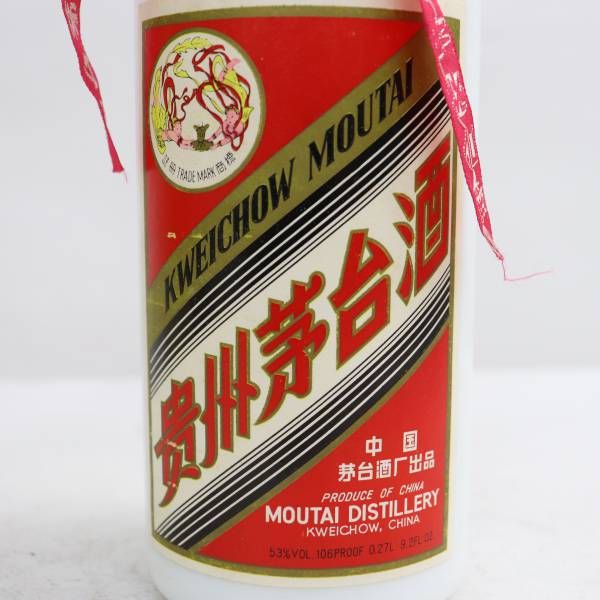 貴州茅台酒（マオタイシュ）天女ラベル ハーフボトル 53％ 270ml（重量