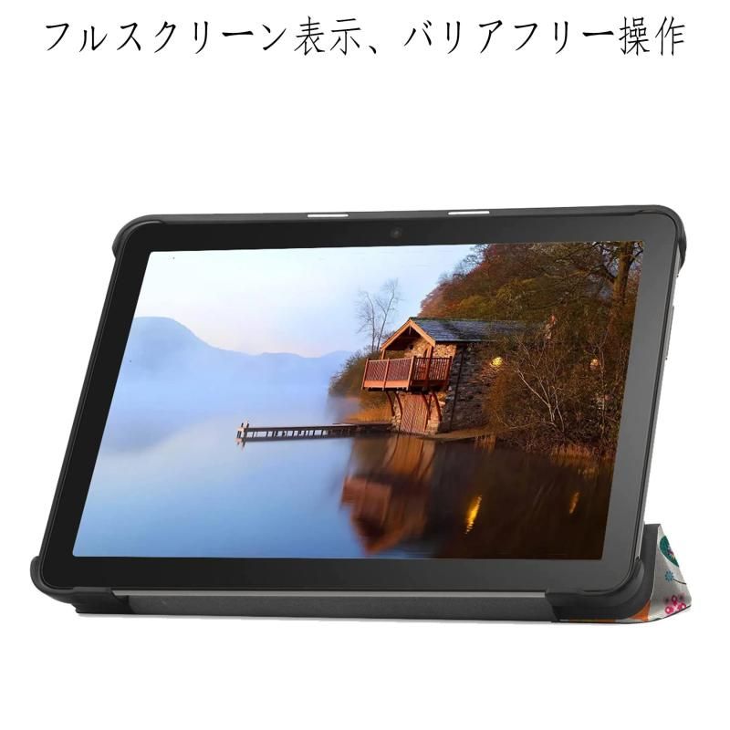 Amazon.co.jp: 対応 Fire HD 8 カバー 2022年発売 第12世代 Fire