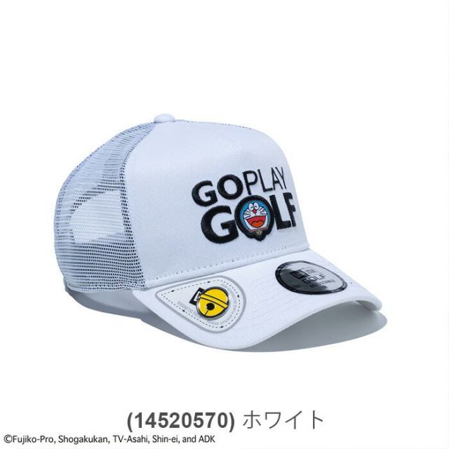 ゴエもん goyemon ONLINE STORE