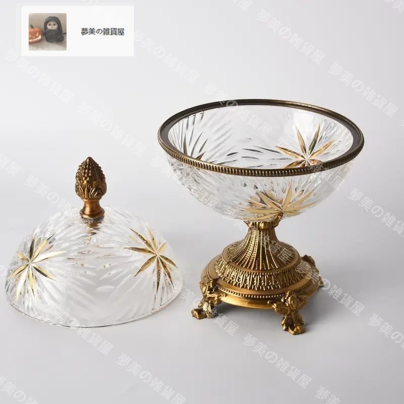 ティファニー 小皿 ミニプレート 小物入れ ヴィドポシェ ミニトレイ