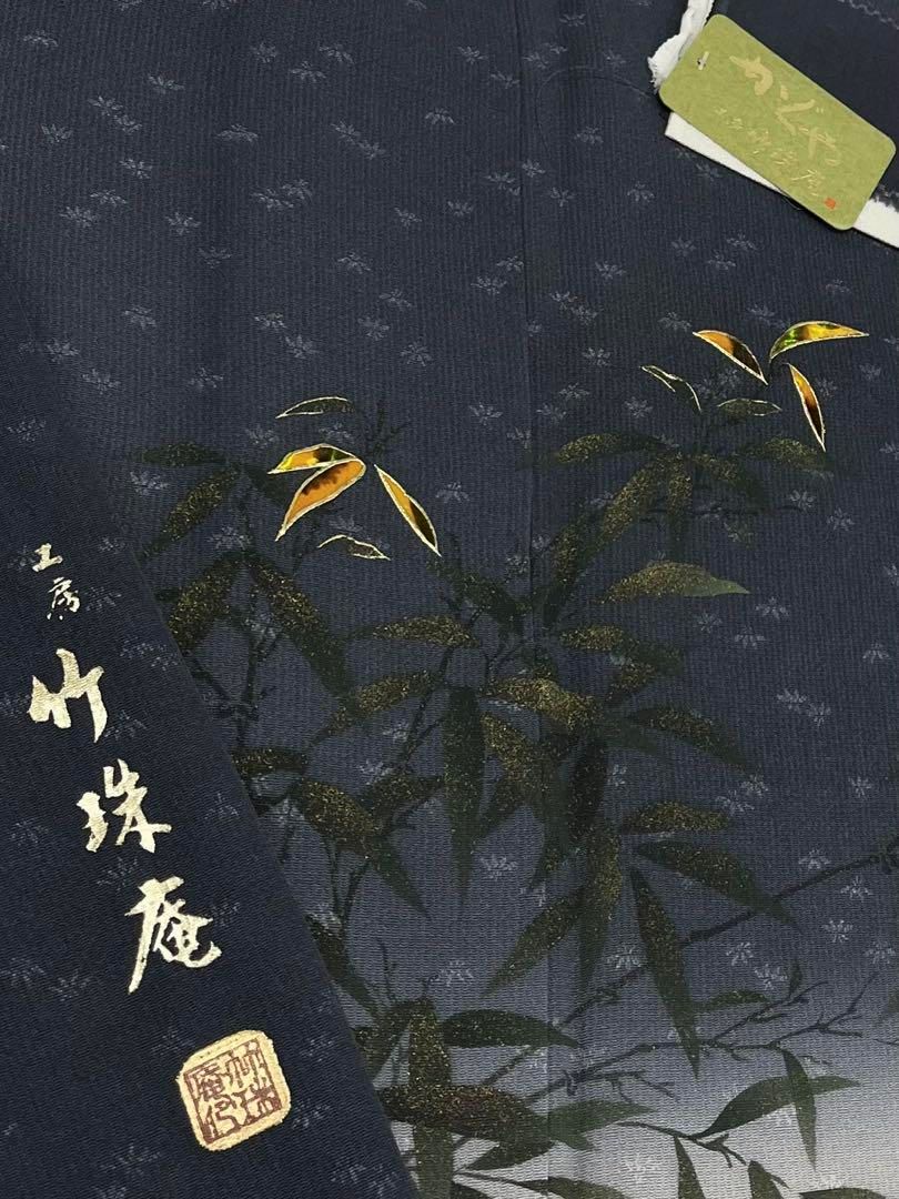 螺鈿細工 竹珠庵 落款入 付け下げ 竹笹 金彩 正絹 - メルカリ