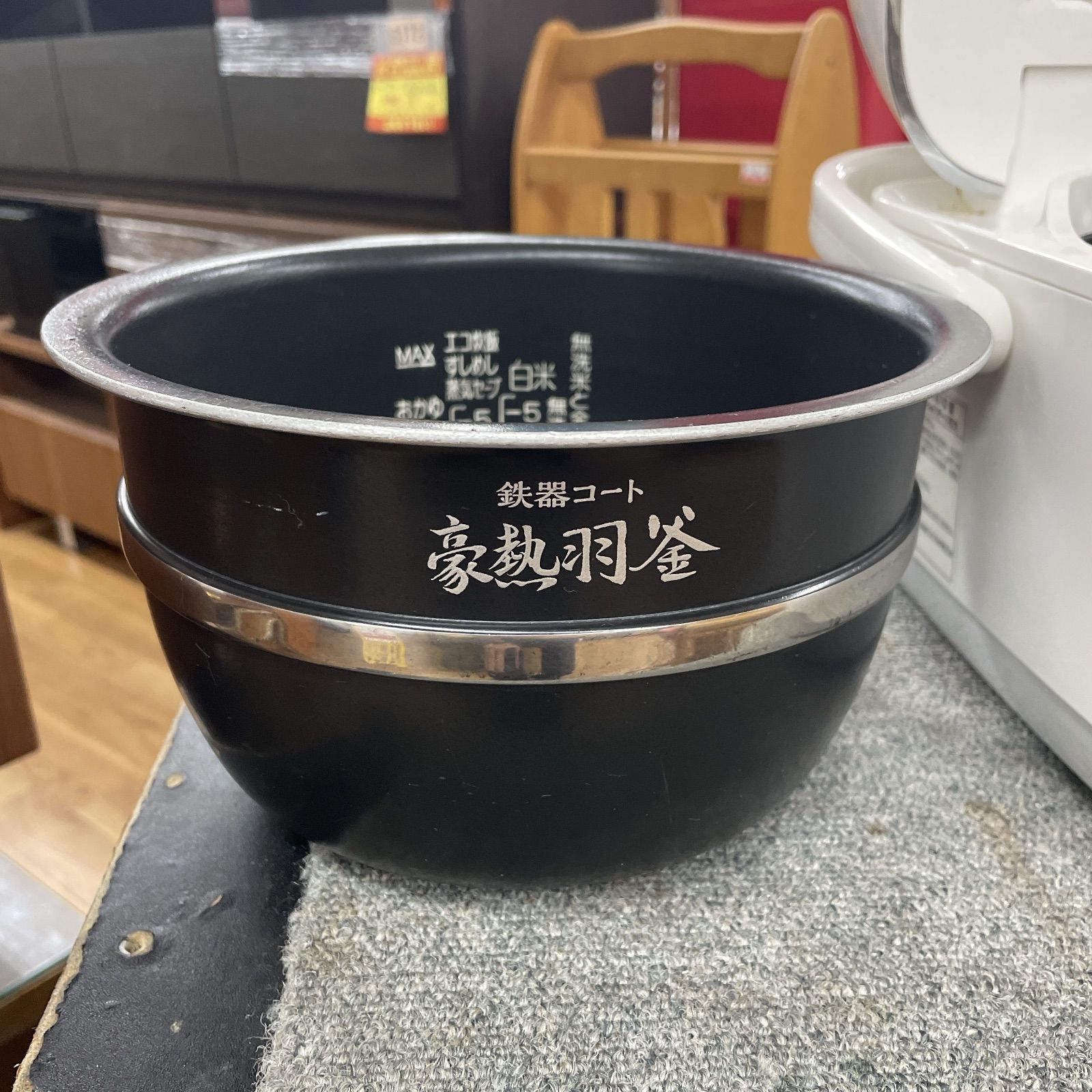 圧力IH炊飯ジャー