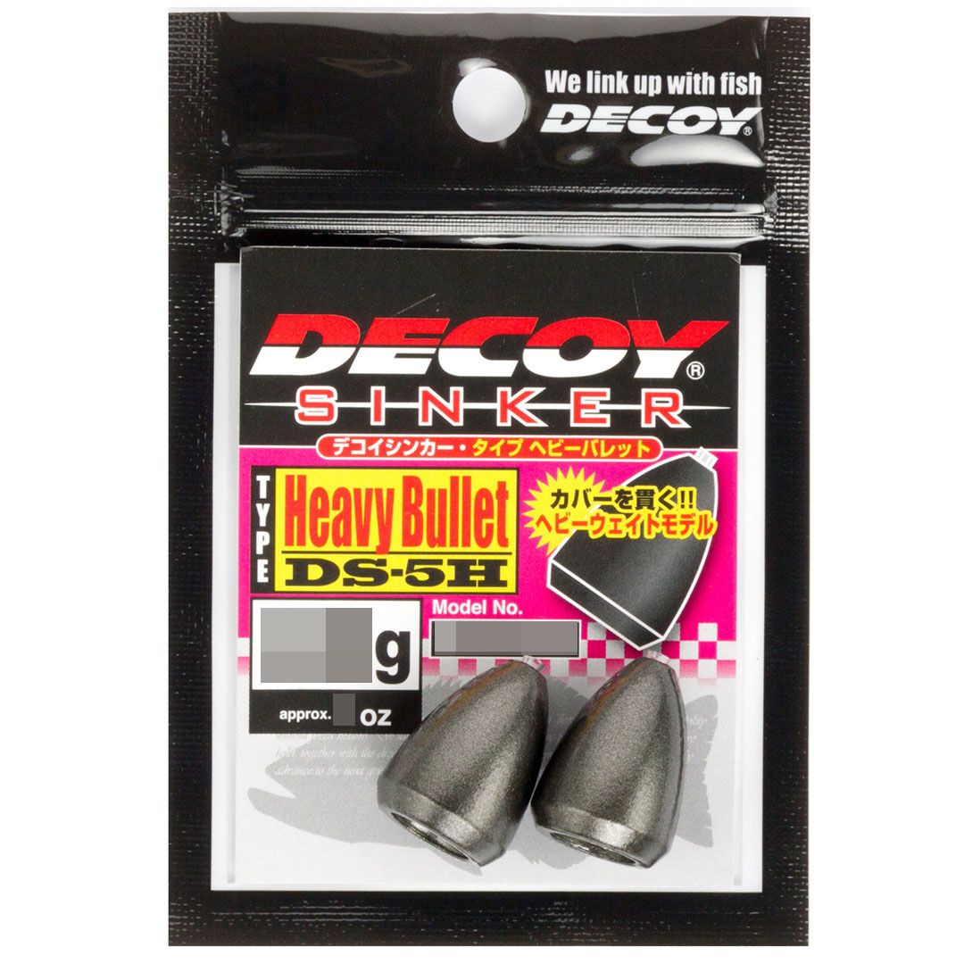 カツイチ DECOY デコイシンカー タイプヘビーバレット　DECOY SINKER TYPE HEAVY BULLET DS-5H 釣り具小物　アクセサリー バレットシンカー  