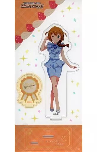 中古】アクリルスタンド・アクリルパネル 馬場このみ(山口県) アクリル