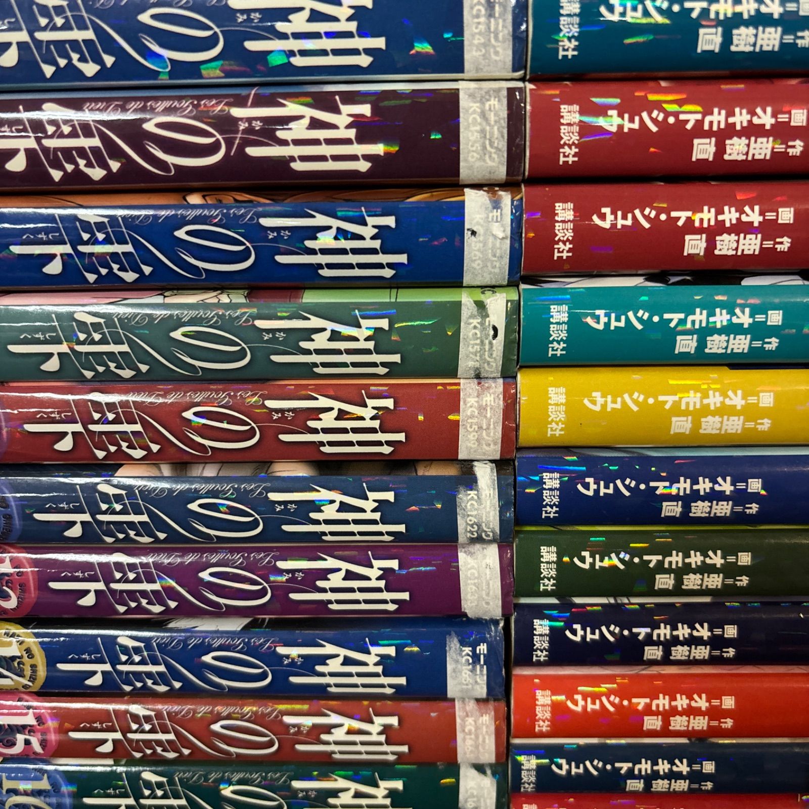 神の雫 全巻セット 1-44巻 神の雫 全巻（44巻）