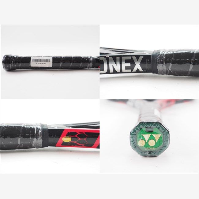 MIRACURL(ミラカール) 終了♪】美品♥miracurl・ミラカール VS ミラカール