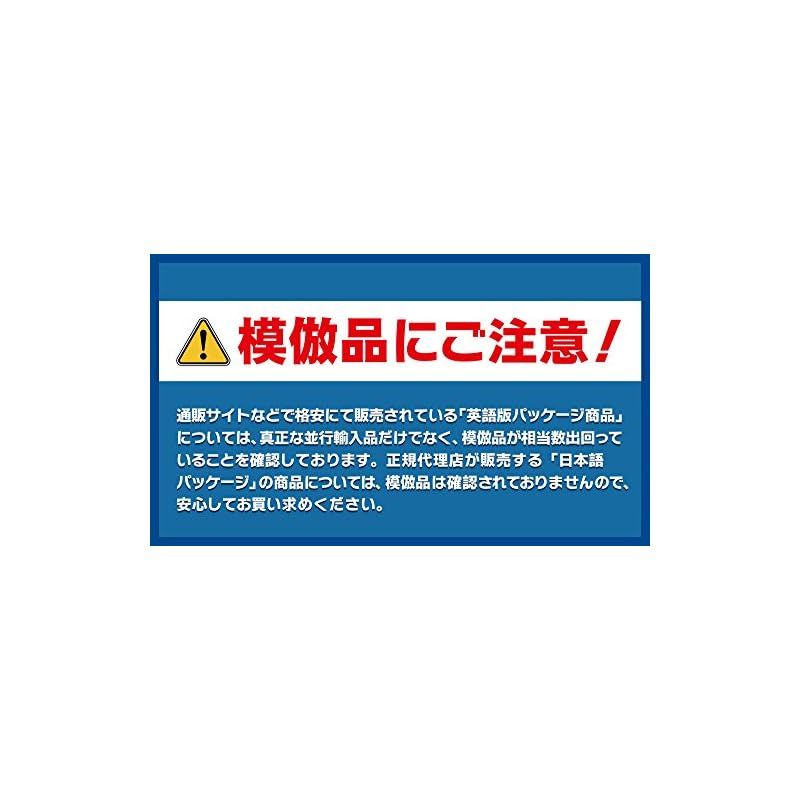 大型猫 長毛種用