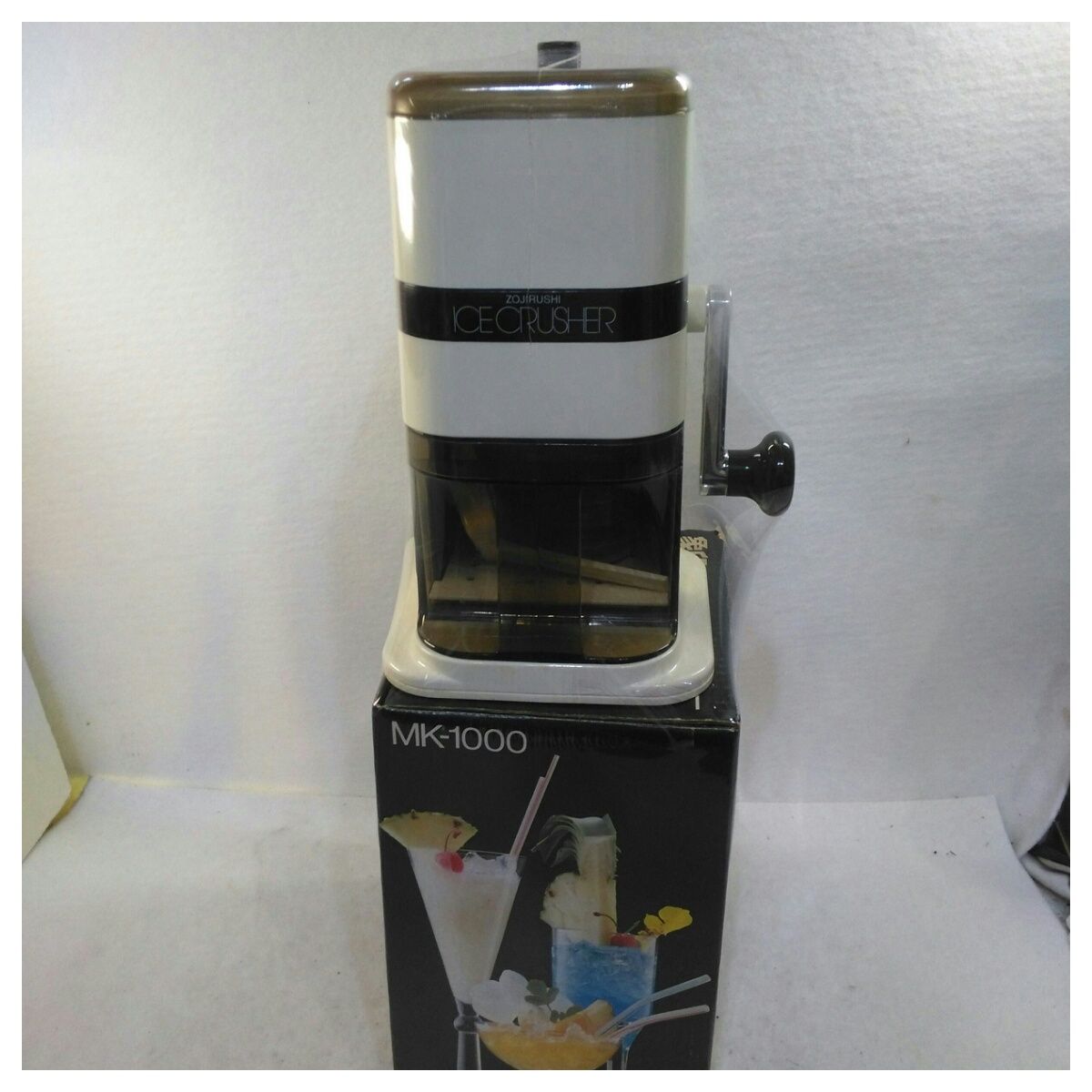 未使用品】昭和レトロ・置き古し 象印 アイスクラッシャー MK-1000