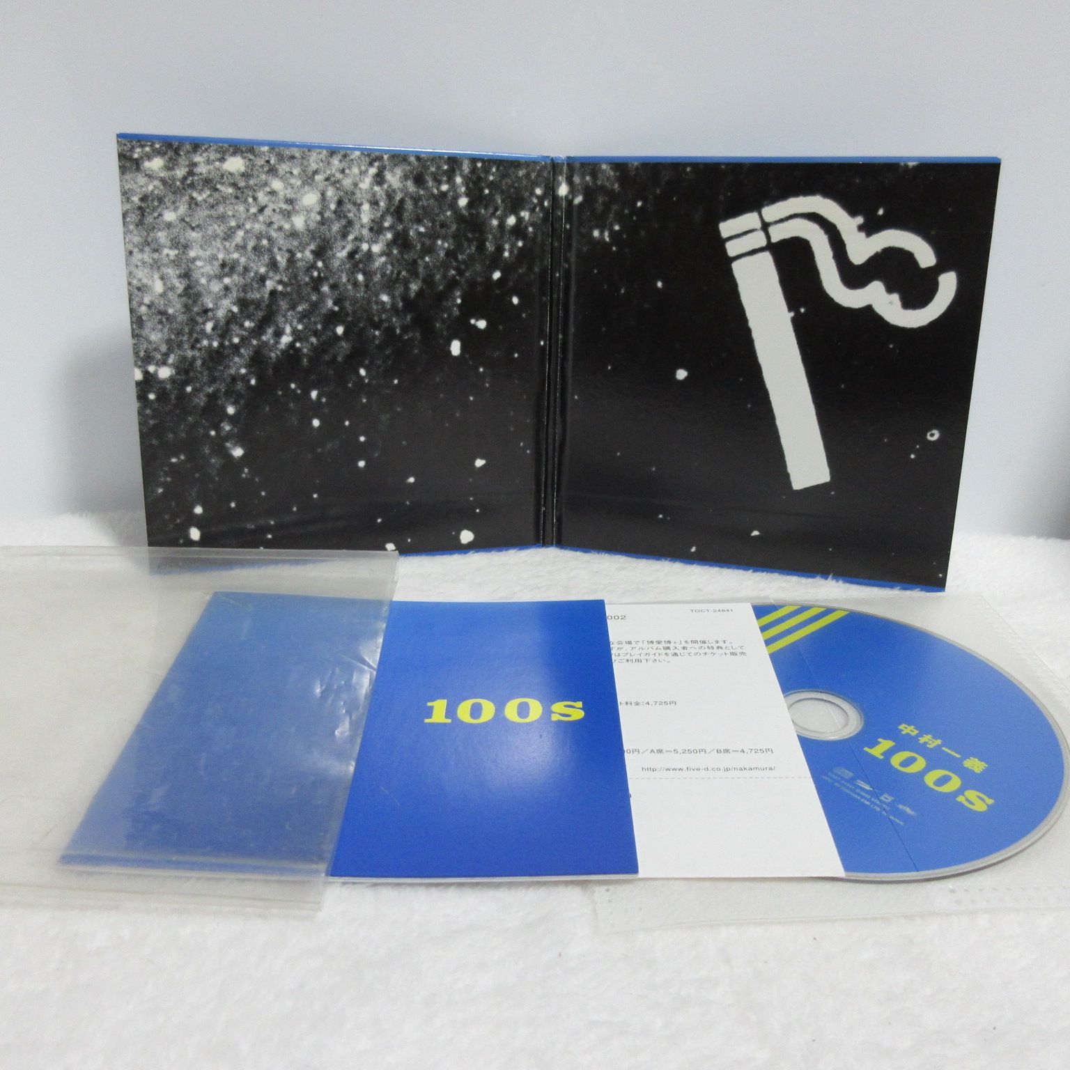 CD】中村一義 ／100s | TOCT-24841 | 5thアルバム/小野眞一/山口