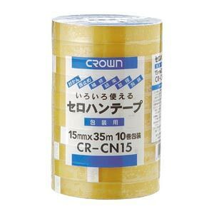 クラウン クラウンセロハンテープ CR-CN15 10巻