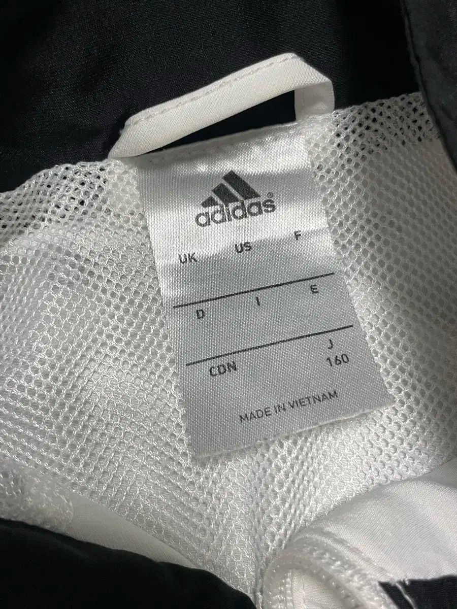 アディダス ルマドリード 14-15 ルームウェア ウィンドブレーカー