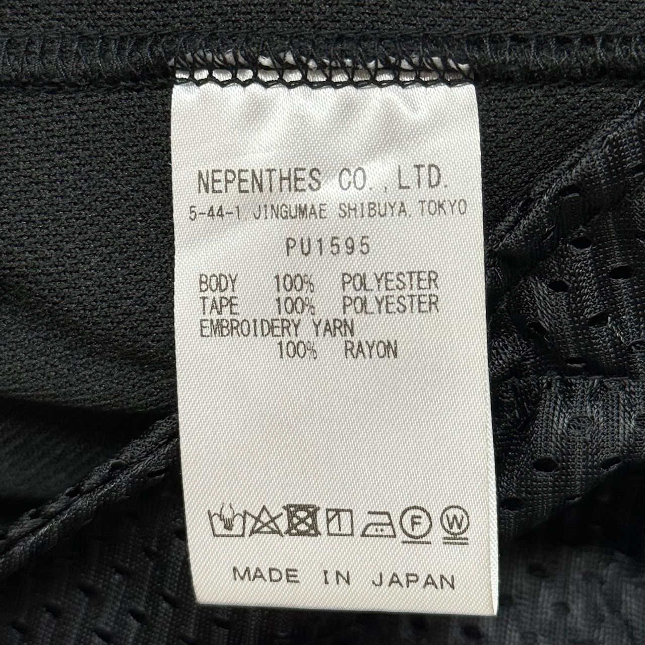 タニシ様用　Needles ニードルズ トラックパンツ パープル×ターコイズ NEEDLES 24AW H.D. Track Pant PolySmooth ヒザデル トラック